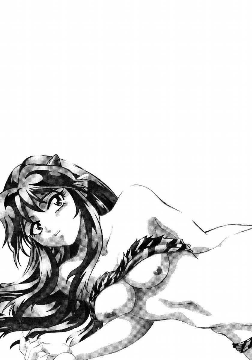 Urusei Yatsura Dj - Lum Don Chapter 1000 Page 42